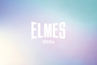 ELMES × SDGs